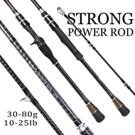 【TRAINFIS】Fishing Rod Spinning Rod 10-25LB Rod 2.1m/2.4m Heavy Power Rod Strong Fishing Rod Full Car