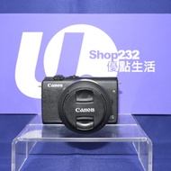 Sold out）『Trade In優惠』新淨 Canon M200 w/15-45mm Kit 連鏡套裝 輕巧機身 自拍螢幕 內置閃燈 旅行 日常拍攝一流 新手合用 EF-M EFM Mount N