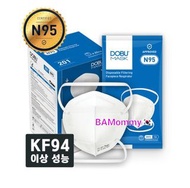 N95 🇰🇷韓國製造 美國NIOSH認證 N95 / KF94 成人口罩