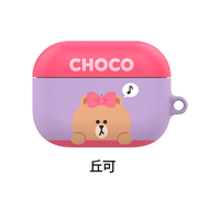 เคส Line Friends ของแท้ 100% สำหรับ AirPods Pro 2 เคส AirPods 3 เคสแข็ง AirPods1/2 พร้อมที่ใส่พวงกุญ