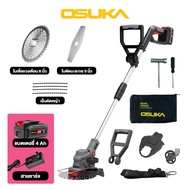 OSUKA เครื่องตัดหญ้าไร้สาย รุ่น OCGT406 รุ่น OCGT407 รุ่น OCBC511 [ ครบชุด ] รุ่น OCGT407-N เครื่องต