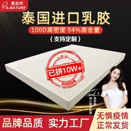 Receive coupons🍧QM Elegant Natural Thailand Natural Latex Mattress Foldable1.5m1.8M Queen Size Matress Thick Mattress Ca