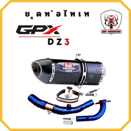 ชุดท่อไทเท GPX DZ3 ปี 2024 แสตนเลสสวม 2 นิ้ว(51 มิล)+ปลายท่อ AK18 นิ้ว โยชิ R77
