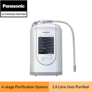 PANASONIC TK-AS45 ALKALINE WATER PURIFIER TK-AS45-ZMA