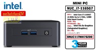 MINI PC (มินิพีซี) INTEL NUC_i7-1165G7 (BNUC11TNHI70Z00) ประกัน 3 ปี