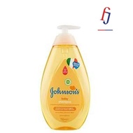 Johnson's Baby Shampoo 750ml