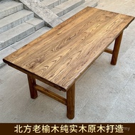 Retro Simple Log Elm Household Tea Table 2i Computer Desk Bar Table Desk Balcony Old Table Dining Ta