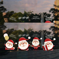 TONGGUMO | New Year Horse Theme Window Sticker