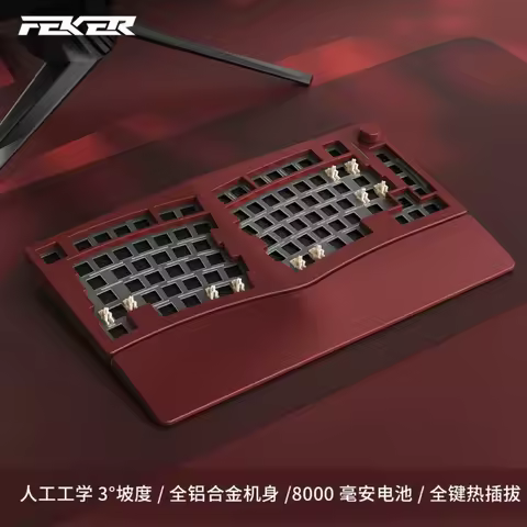 FEKER Alice75 Mechanical Keyboard Aluminum Kit Wireless Tri-mode Gasket Hot-Swap RGB Custom 75% Ergo