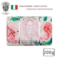 【LA FLORENTINA】義大利LF手工香氛皂200g-五月玫瑰