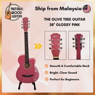 38inch Guitar / The Olive Tree Acoustic Guitar 38"