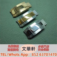 ♻️：rolex錶節 rolex錶帶，錶盒，手錶盒，配件（說明書，錶帶，錶格，出世紙，保卡）包裝盒，首飾盒，，勞力士（rolex），愛馬仕，百達翡麗（PP），江詩丹頓（VC）等等