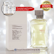 [น้ำหอมแท้แบ่งขาย] Amyris Homme Eau de Toilette