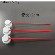 Ya Yangvalve Self-Spray Paint Replacement Nozzle Nozzle Detergent Extended Nozzle Nozzle WD40 Nozzle