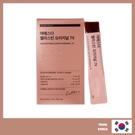 [Esther Formula] Elastin Original 7X 20g 14 Sachets Salmon Jelly Skincare Inner Health Beauty Supple