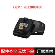 Applicable Peugeot C4X Citroen9832088180 Versailles C5x Shift Paddle Shift Switch