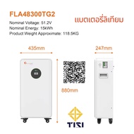 แบตเตอรี่ โซล่าเซลล์ FLA48300 Solar 15kwh 48v 300ah lifepo4 battery lithium ion battery