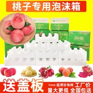 Orange Ehime Foam Box Pomegranate Express Special Carton Packaging Apple Box Fruit Dragon Fruit Pear