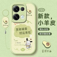 oppo reno 11f 5g casing oppo reno 12 pro 5g casing oppo reno 11 5g casing Suitable for oppoReno8 Pho