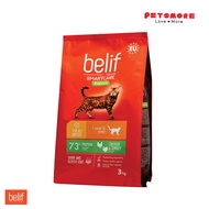 BELIF Chicken & Turkey Cat Food 3kg / Cat Food / Cat Dry Food / Makanan Kucing