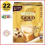 [ Instant Coffee ] Nescafe Gold Blend Cafe Latte 22P / Use Regular Soluble Coffee / Powder / Ready To Drink / Easy to make / Soluble in water or milk / For Hot or Iced Coffee / DIRECT FROM JAPAN