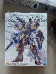 PB限定 MG V2 Gundam Assault Buster ver. Ka