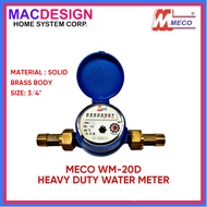 MECO WM 20D Heavy Duty Water Meter MACDESIGN HOME (OFFICIAL SELLER)