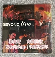 收購Beyond91演唱會黑膠 Beyond黑膠唱片 CD碟