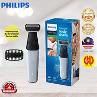 Philips Bodygroom Shaver Series 3000 Showerproof Fully Washable Rechargeable BG3005/15