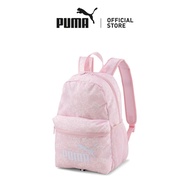 PUMA Unisex Phase Small Youth Backpack