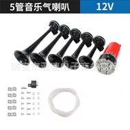 German Japan Import Technical Music Air Horn Music Horn Car Music Horn Dixie Haz