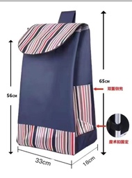 Shopping Bag 手拉車袋 買餸袋 手拉車 購物袋  藍紅間條