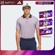 adidas Golf Ottoman Polo Shirt Men White JJ1724