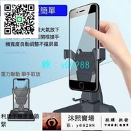 【滿300發貨】搖步器 刷步器 計步器 搖步器自動搖擺神器可充電最新款刷步數趣步搖步機平安靜無磁搖步