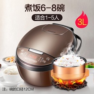 Beautiful Rice Cooker Smart Household Non-Stick Cooker 4 Liters 3 Small Firewood Rice FB30M111/FB40S