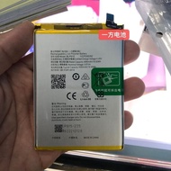 Suitable for A57 5G Battery Battery A57 Battery BLP619 Battery BLP915 Battery