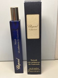 Chopard Néroli  香水 10ml