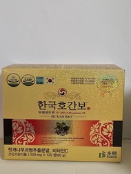 韓國護肝寶 HD-1 Premium