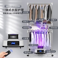 德系烘干机家用烘衣服可折叠大容量干衣机小型烘衣机风干烘干神器