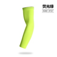 Uv Sunscreen protect Arm Sock
