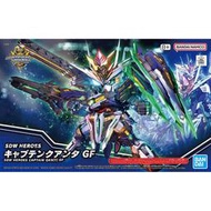 缺貨 BANDAI 萬代 SDW HEROES SD鋼彈世界 群英集 隊長量子型GF