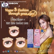(10 pcs) Horien HYDRON Star Shine 38% Daily Disposable Lens Hydrogel Soft Color 1 Day Contact Lenses