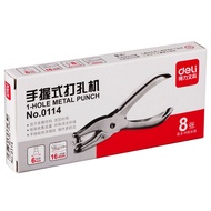 Deli 0104 Single Hole Puncher Mini Manual Round Hole Puncher Stationery A4 Paper File Puncher