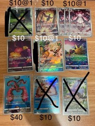 [Pokemon/PTCG] 日版S12a VSTAR天地萬物 AR