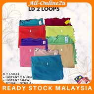 INSTANT SHAWL KIDS LITTE DARIENA 2 LOOPS 2 TONE