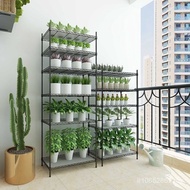 Balcony Grid Combination Flower Stand Minimalist Plus Stainless Steel Green Plant Stand Floor Flower