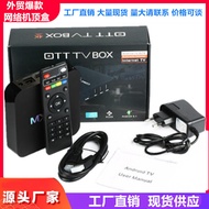 MX Network Set-Top Box Q TV Box Pro Network Player Mobile Phone Screen Projector U Disk Player 10.11