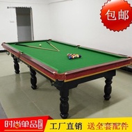 Pool Table American Black 8 Standard Pool Pool Table Household Chinese Black 8 WIZF
