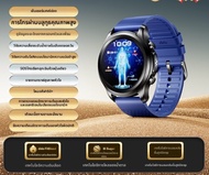 dido | นาฬิกาสมาร์ทเฝ้าระวังสุขภาพพร้อมโทรผ่านบลูทูธ