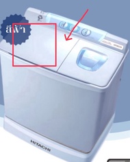 อะไหล่เเท้/ฝาปิดถังซัก ฮิตาชิ WASHER LID (F16JJ) (MBL) // PTPS-110JSJ 004 //รุ่น PS-100LJ